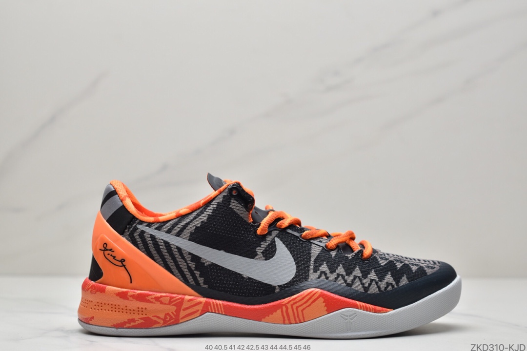 耐克Nike Zoom Kobe VIII “Venice Beach”科比ZK8代“威尼斯彩虹科比8彩蛋”篮球鞋