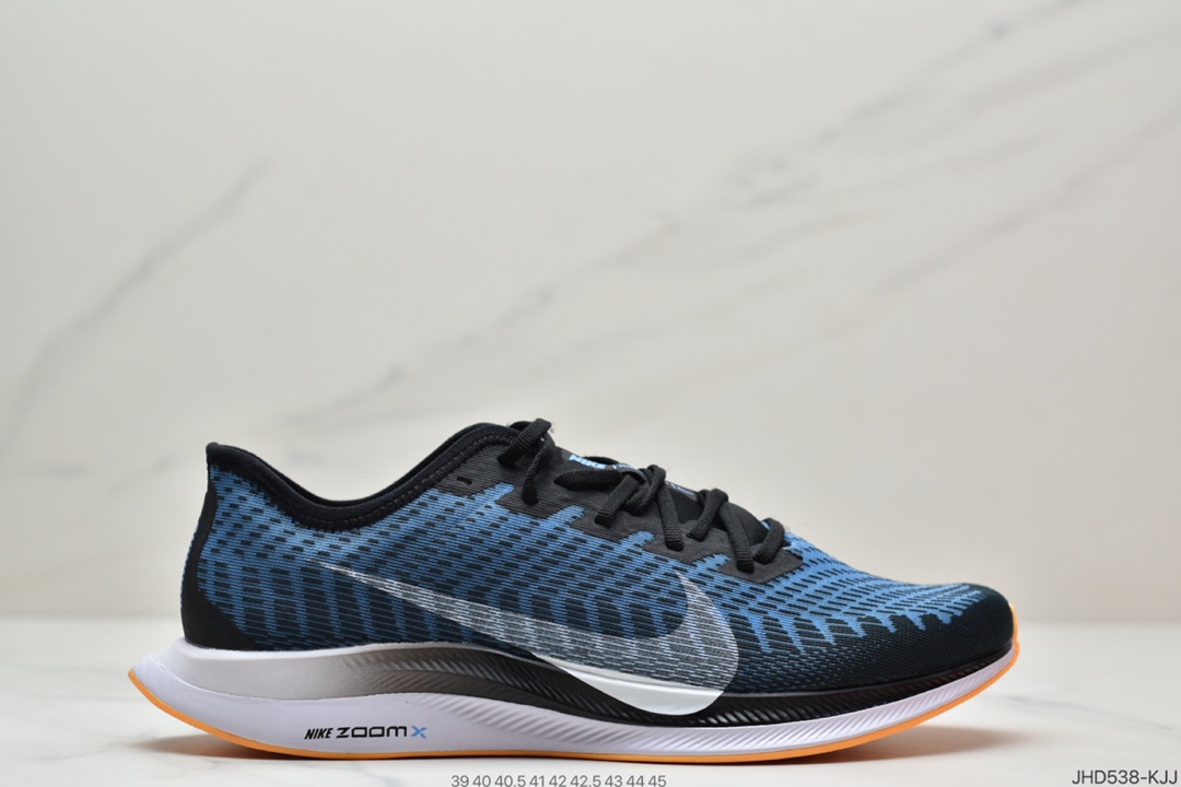 耐克 Nike Zoom Pegasus Turbo 2 Hkne 飞马针织透气缓震疾速跑鞋