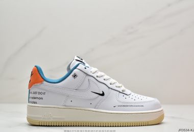 耐克Nike Air Force 1’07 LE”Starfish”空军一号经典低帮百搭休闲运动板鞋