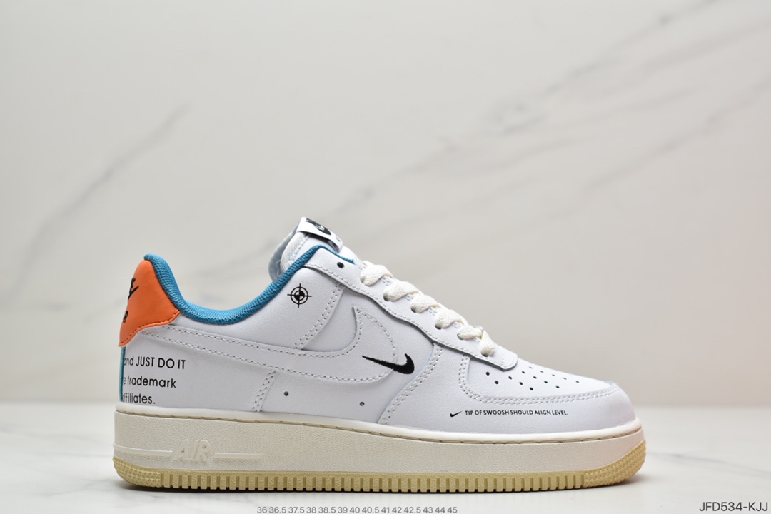 耐克Nike Air Force 1’07 LE”Starfish”空军一号经典低帮百搭休闲运动板鞋