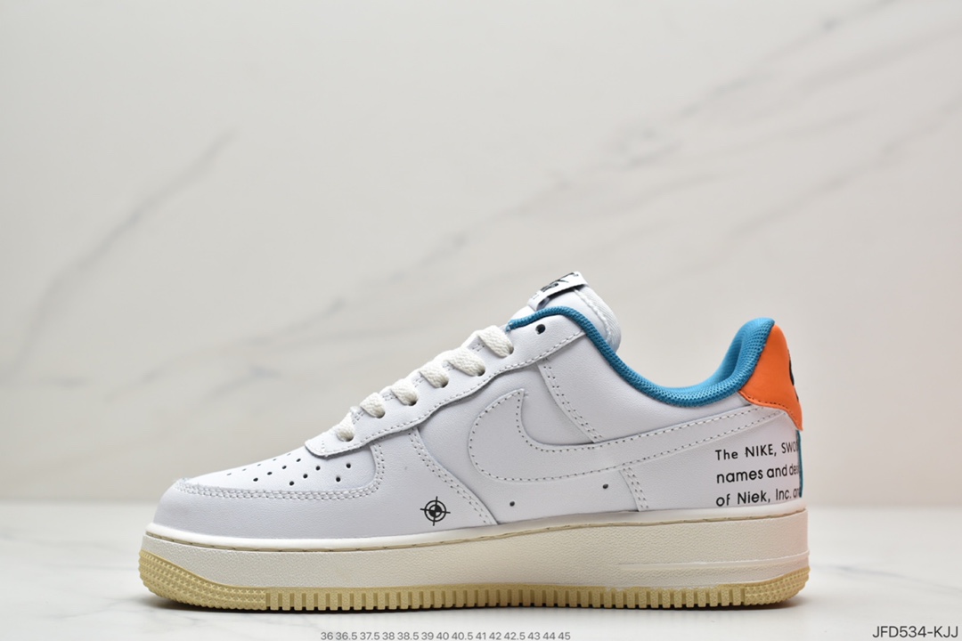 Nike Air Force 1 '07 Le 'Starfish