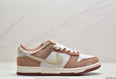 耐克Nike SB Dunk Low PRM”Medium Curry” “摩卡奶茶”扣篮系列低帮休闲运动滑板板鞋