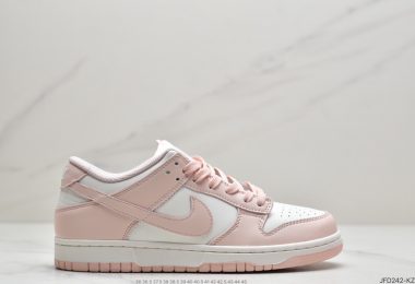 耐克nike Dunk Low “Orange Pearl”扣篮系列休闲板鞋