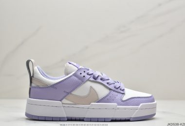 耐克Nike Dunk Low Disrupt 解构板鞋