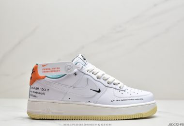 耐克Nike Air Force 1’07 LE”Starfish”空军一号经典低帮百搭休闲运动板鞋