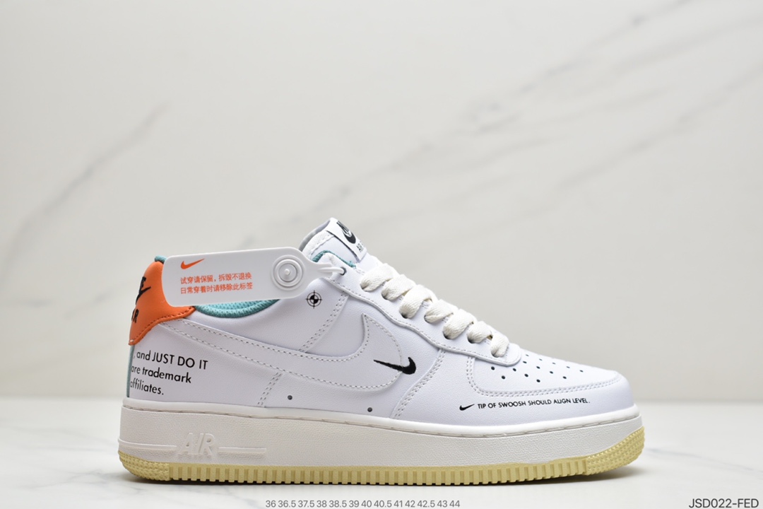 耐克Nike Air Force 1’07 LE”Starfish”空军一号经典低帮百搭休闲运动板鞋