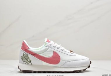 Nike耐克2021年新款女子W NIKE DBREAK SE休闲复古环保小白鞋DJ1299