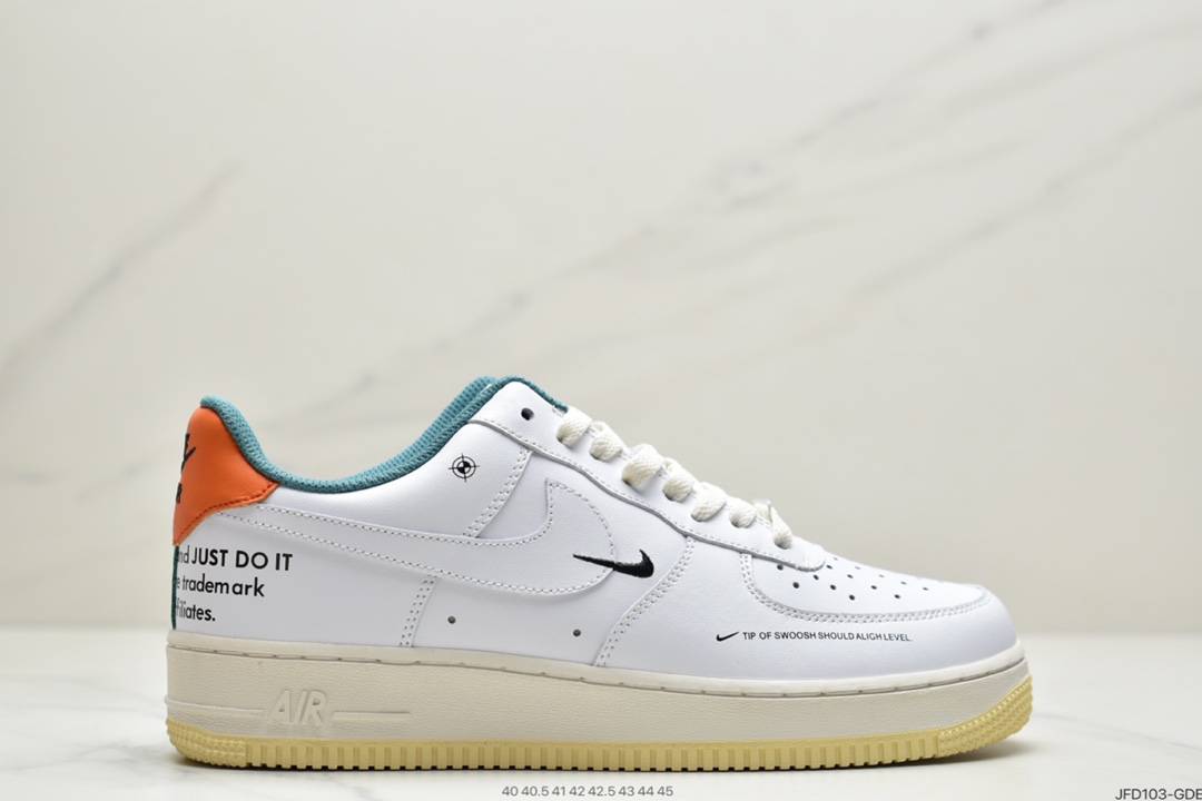 耐克 Nike Air Force1 白绿橙 空军一号休闲运动板鞋
