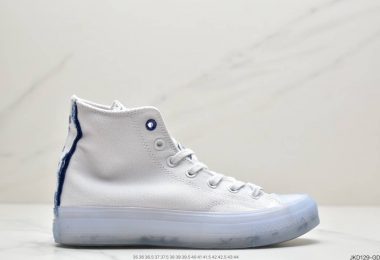 匡威Lay Zhang x Converse 1970s High 2.0张艺兴联名“帆布白青花瓷方巾”高帮休闲板鞋