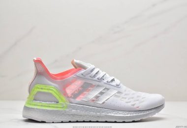 阿迪达斯Adidas ULTRABOOST PB 袜套式针织鞋面休闲运动慢跑鞋