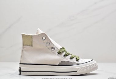 Gucci x Converse Chuck 1970s 高帮硫化板鞋