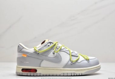 耐克Nike 0ff-White x Nike Dunk Low“04 of 50” OW 白灰色低帮运动板鞋