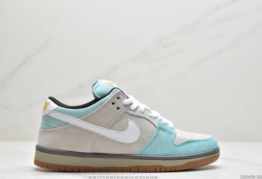 Plus Skate Shop x Nike SB Dunk Low “Gulf of Mexico”低帮运动板鞋