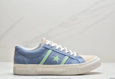 material block x 匡威 converse one star ACadmy一星系列休闲板鞋