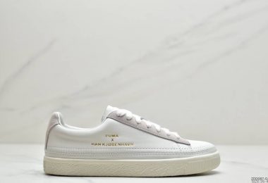 彪马PUMA Han Kjobenhavn x Puma Clyde Stitched 头层小羊皮 克莱德金标系列复古板鞋