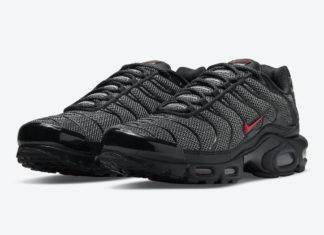 Nike Air Max Plus 金属网眼装甲