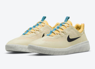 Nike SB Nyjah Free 2 有沙滩和黄玉金色