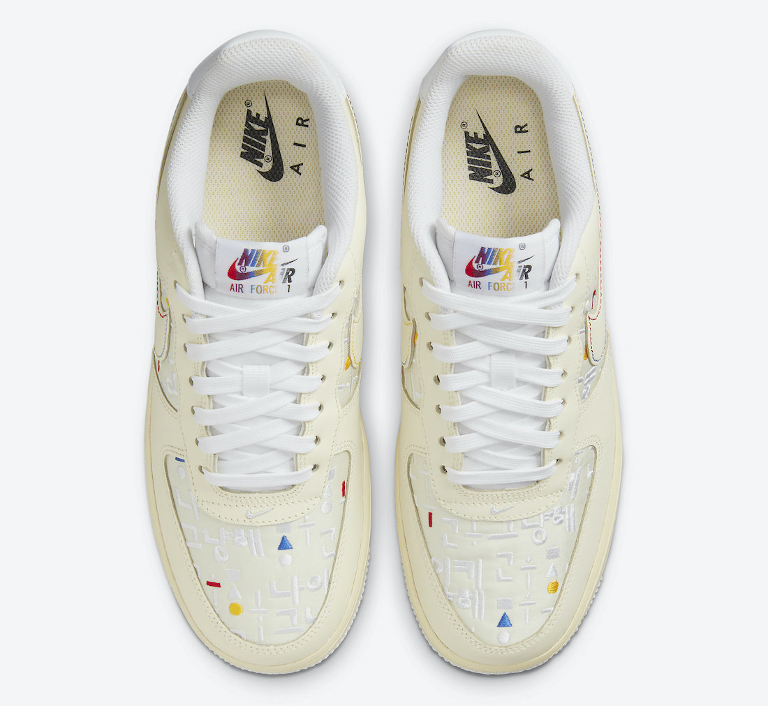 Nike Air Force 1 Low Hangeul Day DO2701-715 发布日期