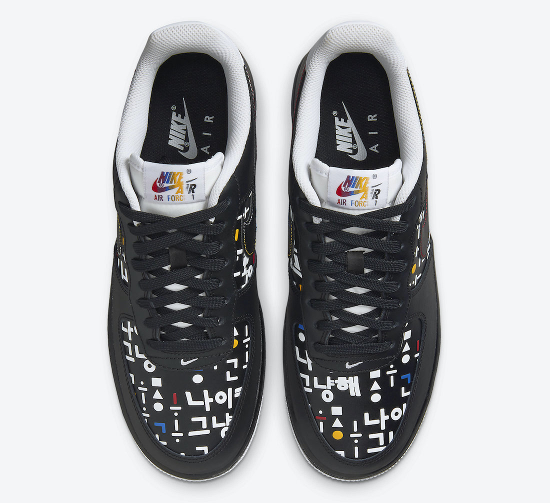 Nike Air Force 1 Low Hangeul Day DO2704-010 发布日期