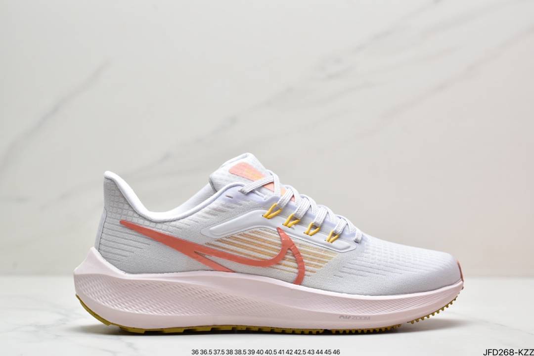 耐克Nike Zoom Pegasus 39″Sail/Cube Pink” 登月 39代超级飞马涡轮增压马拉松休闲运动慢跑鞋