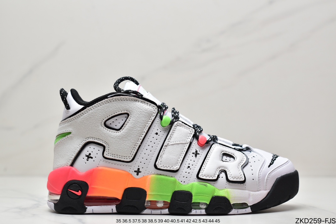 耐克Air More Uptempo’96’Racer Pinkand Green Strike皮蓬实战篮球鞋