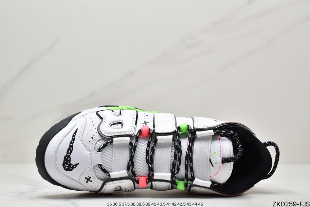 篮球鞋, 实战篮球鞋, Racer - 耐克Air More Uptempo'96'Racer Pinkand Green Strike皮蓬实战篮球鞋