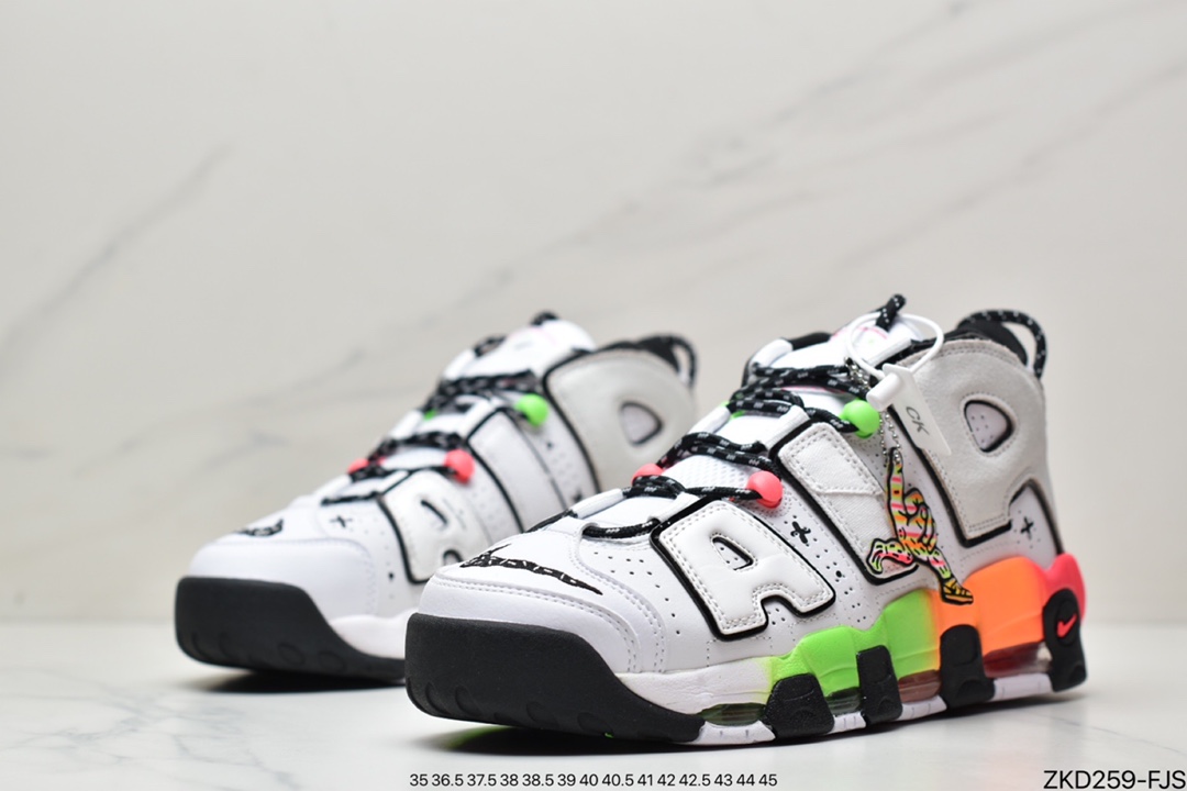 篮球鞋, 实战篮球鞋, Racer - 耐克Air More Uptempo'96'Racer Pinkand Green Strike皮蓬实战篮球鞋