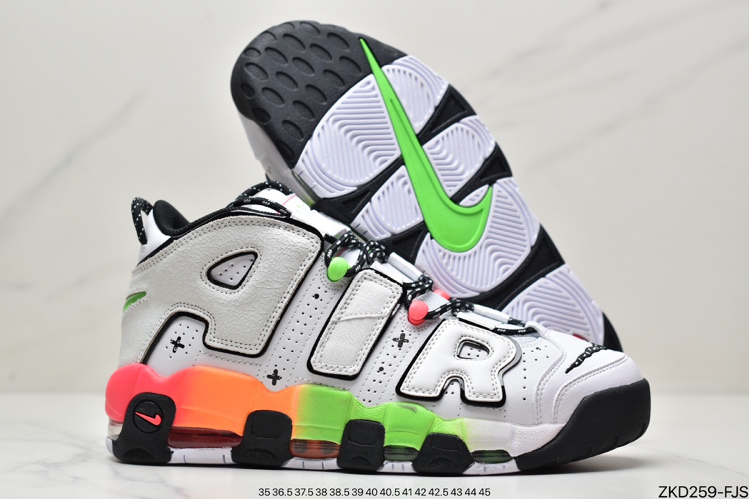 篮球鞋, 实战篮球鞋, Racer - 耐克Air More Uptempo'96'Racer Pinkand Green Strike皮蓬实战篮球鞋