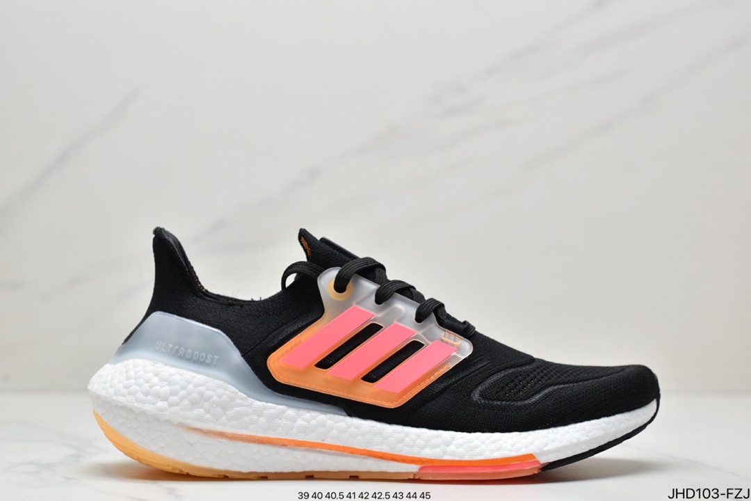 阿迪达斯Adidas Ultraboost DNA UB22全掌爆米花休闲运动跑鞋