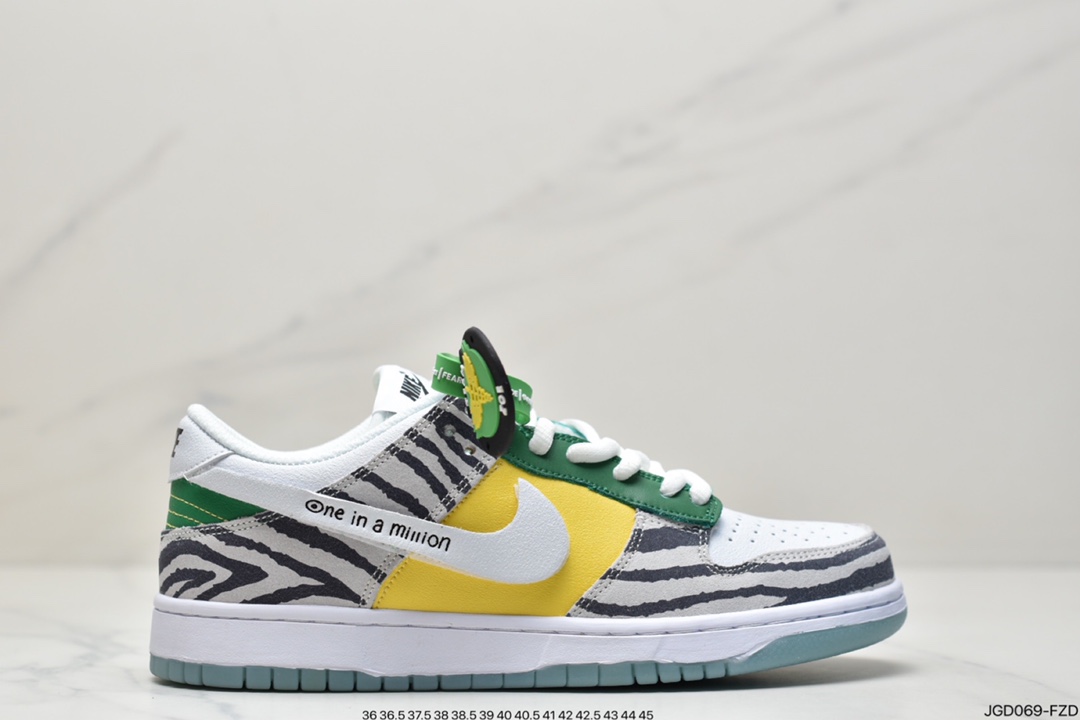 耐克Nike SB Dunk Low Pro 复古低帮休闲运动滑板板鞋 DD1391