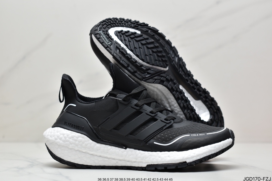 跑鞋, 爆米花, Ultra Boost 21, Ultra Boost, UB7.0, Primeknit, Boost - 阿迪达斯Ad Ultra Boost 21 Consortium 阿迪达斯新款厚底爆米花跑鞋