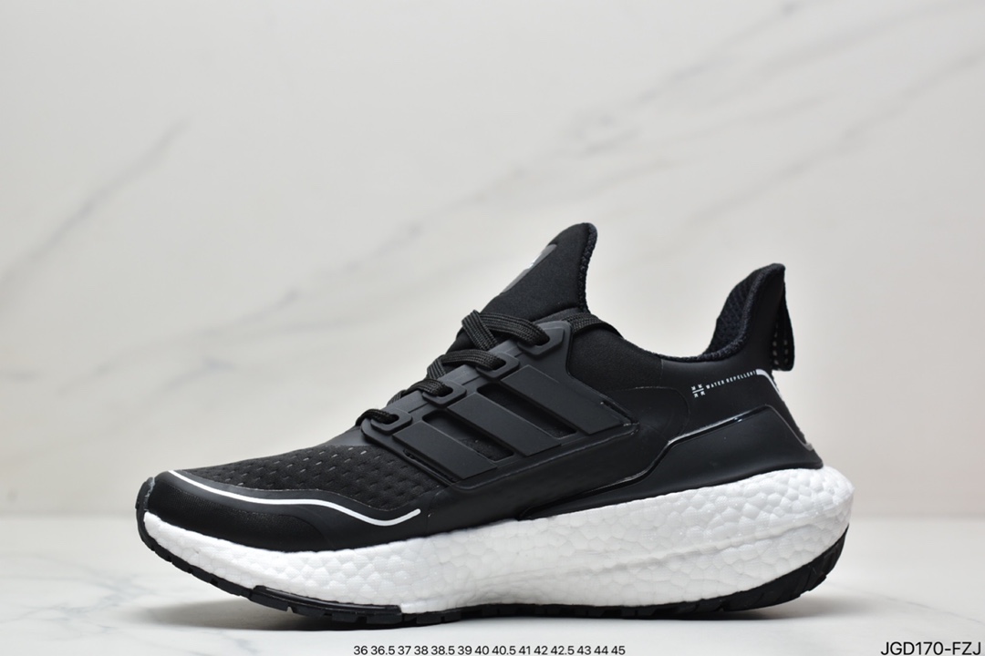 跑鞋, 爆米花, Ultra Boost 21, Ultra Boost, UB7.0, Primeknit, Boost - 阿迪达斯Ad Ultra Boost 21 Consortium 阿迪达斯新款厚底爆米花跑鞋