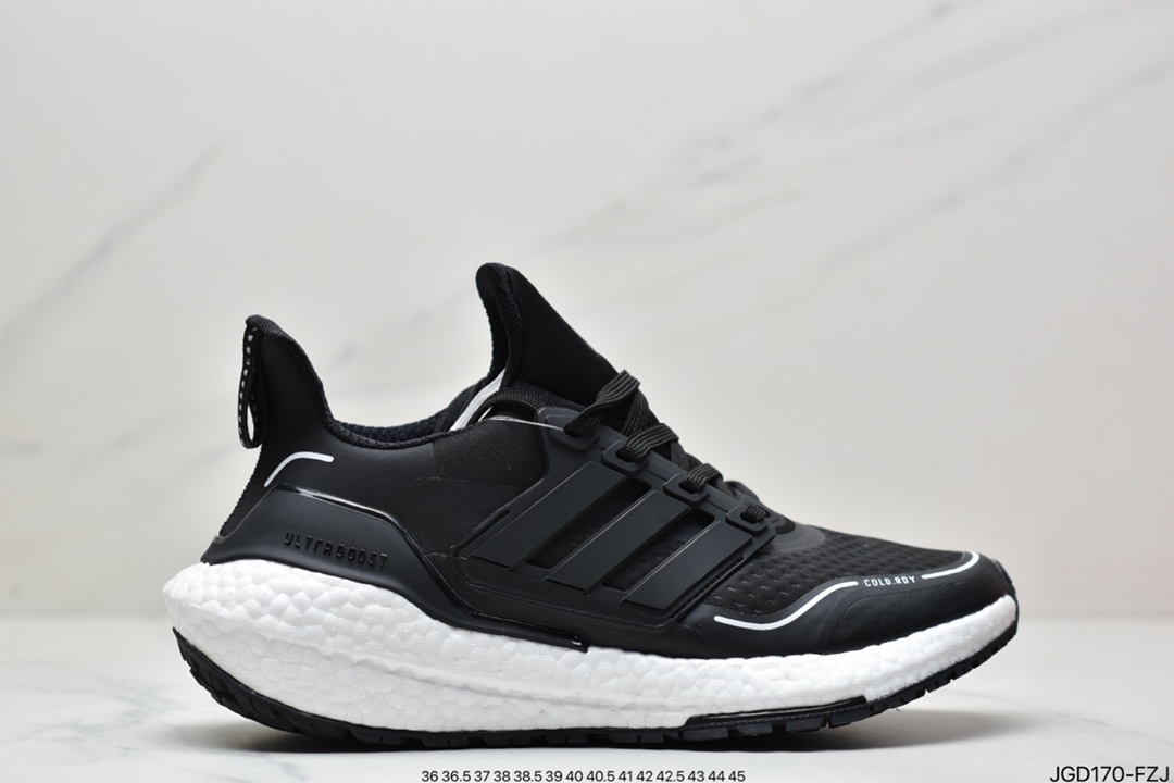 阿迪达斯Adidas Ultra Boost 21 Consortium 阿迪达斯新款厚底爆米花跑鞋