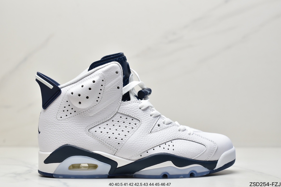 耐克Nike Air Jordan 6 Retro”University Blue/UNC”乔丹AJ6代复古休闲文化篮球鞋