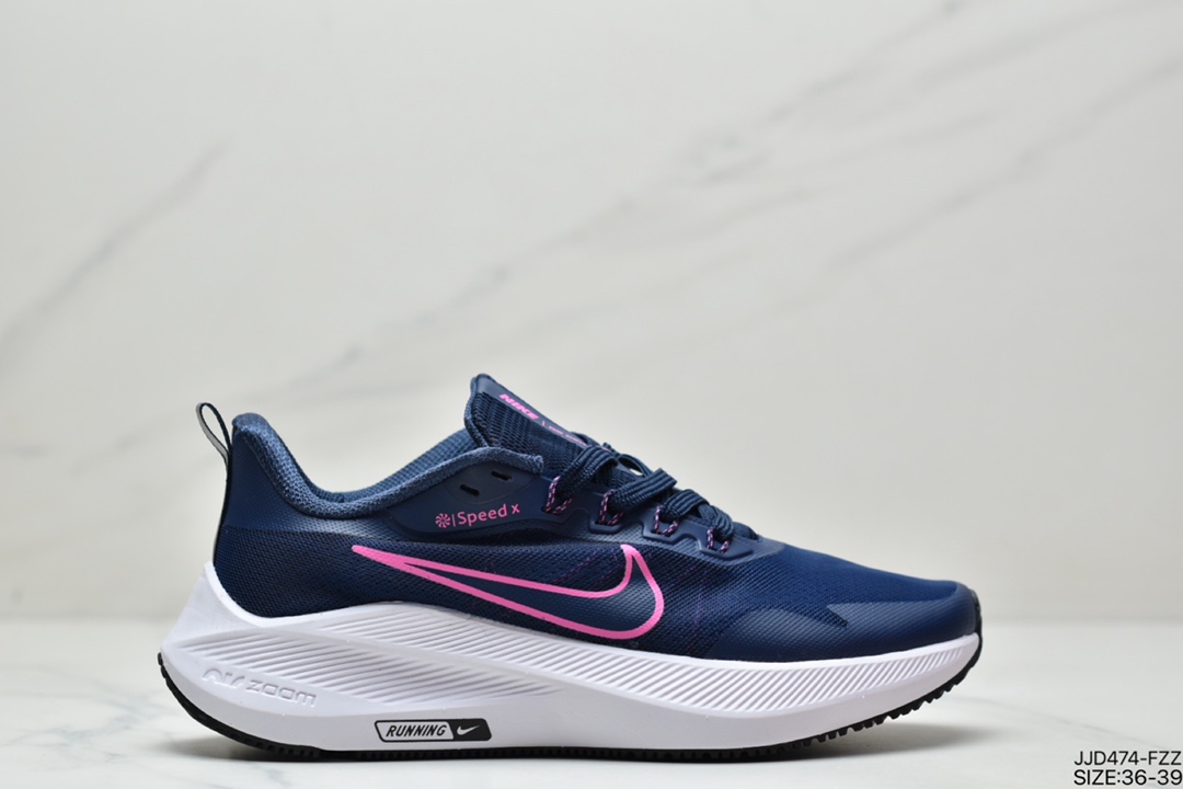 马拉松, 跑鞋, ZoomX, Zoom, Turbo, React, NIKE - 耐克Nike Zoom Pegasus Turbo 35代超级飞马涡轮增压马拉松慢跑鞋