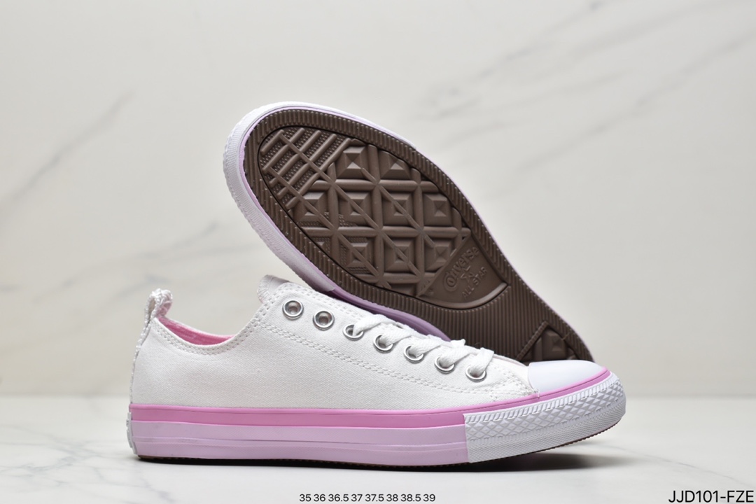 板鞋, 低帮板鞋, converse all star, Converse - Converse All Star 夏日清新款低帮板鞋 A00544C