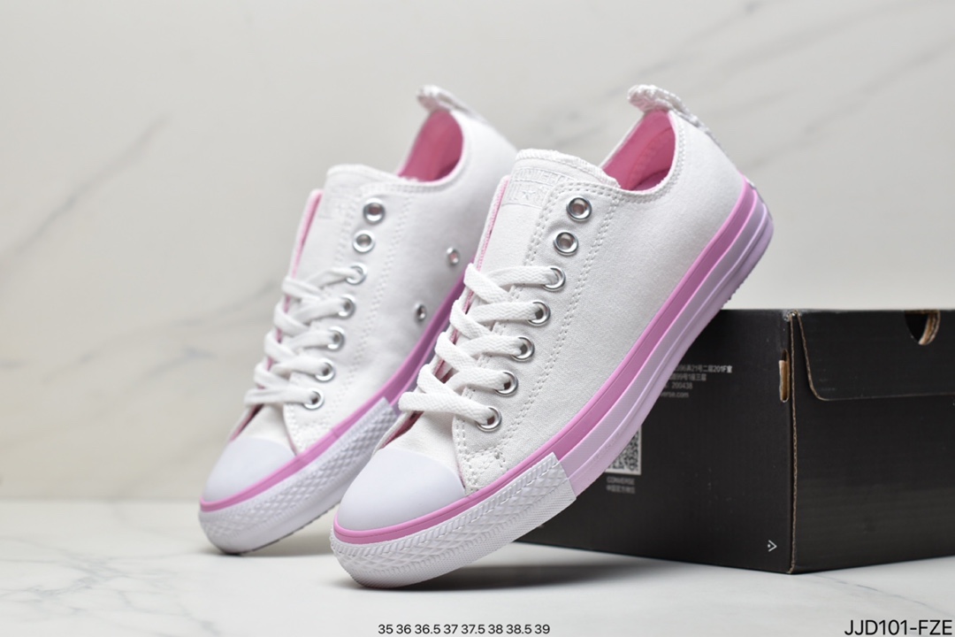 板鞋, 低帮板鞋, converse all star, Converse - Converse All Star 夏日清新款低帮板鞋 A00544C