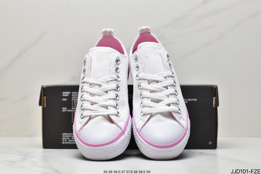 板鞋, 低帮板鞋, converse all star, Converse - Converse All Star 夏日清新款低帮板鞋 A00544C