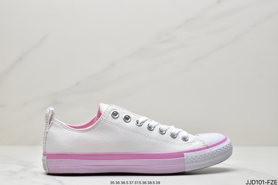 Converse All Star 夏日清新款低帮板鞋 A00544C