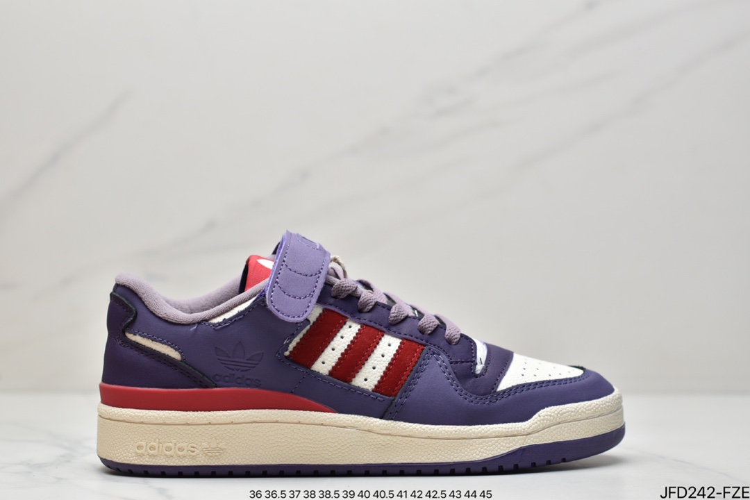 阿迪达斯adidas originals Forum Low “Fruit Punch Grape” 葡萄