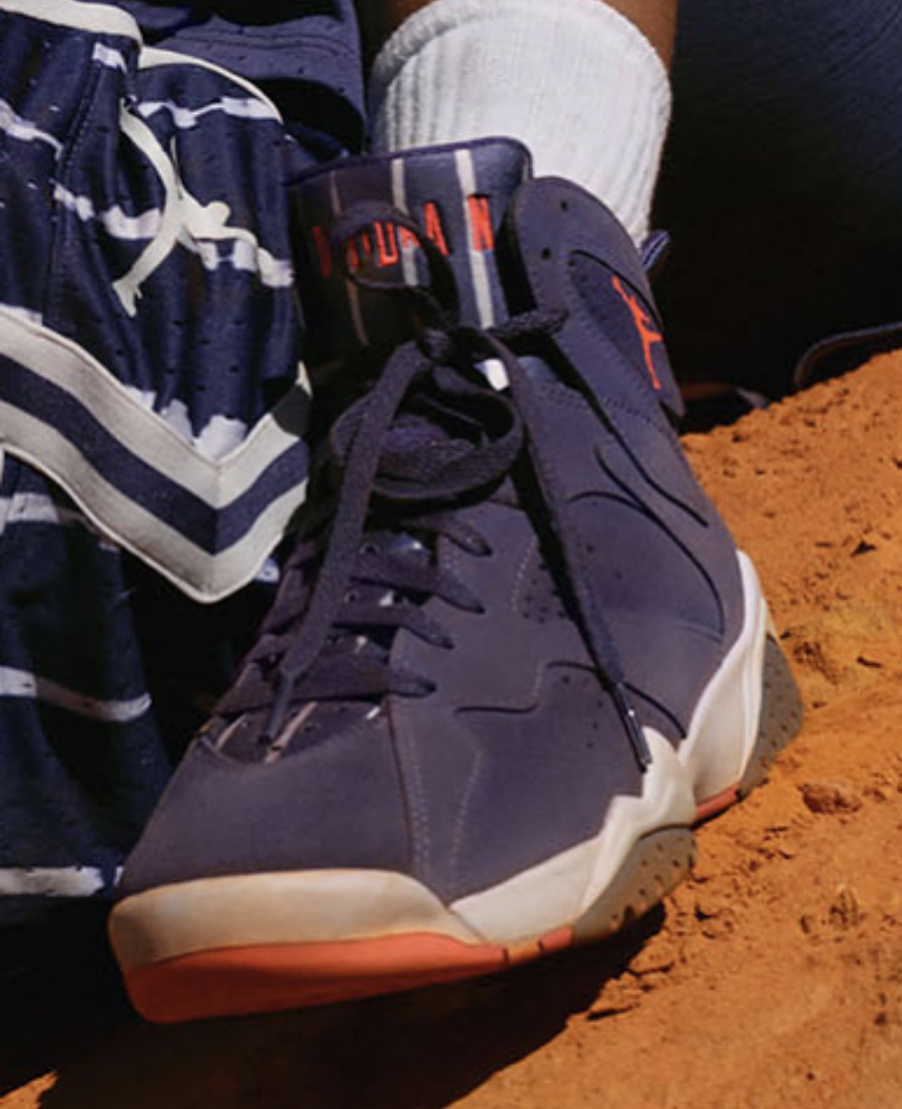 Air Jordan 7 Quai 54 Release Date Air Jordan 7 Quai 54 Release Date