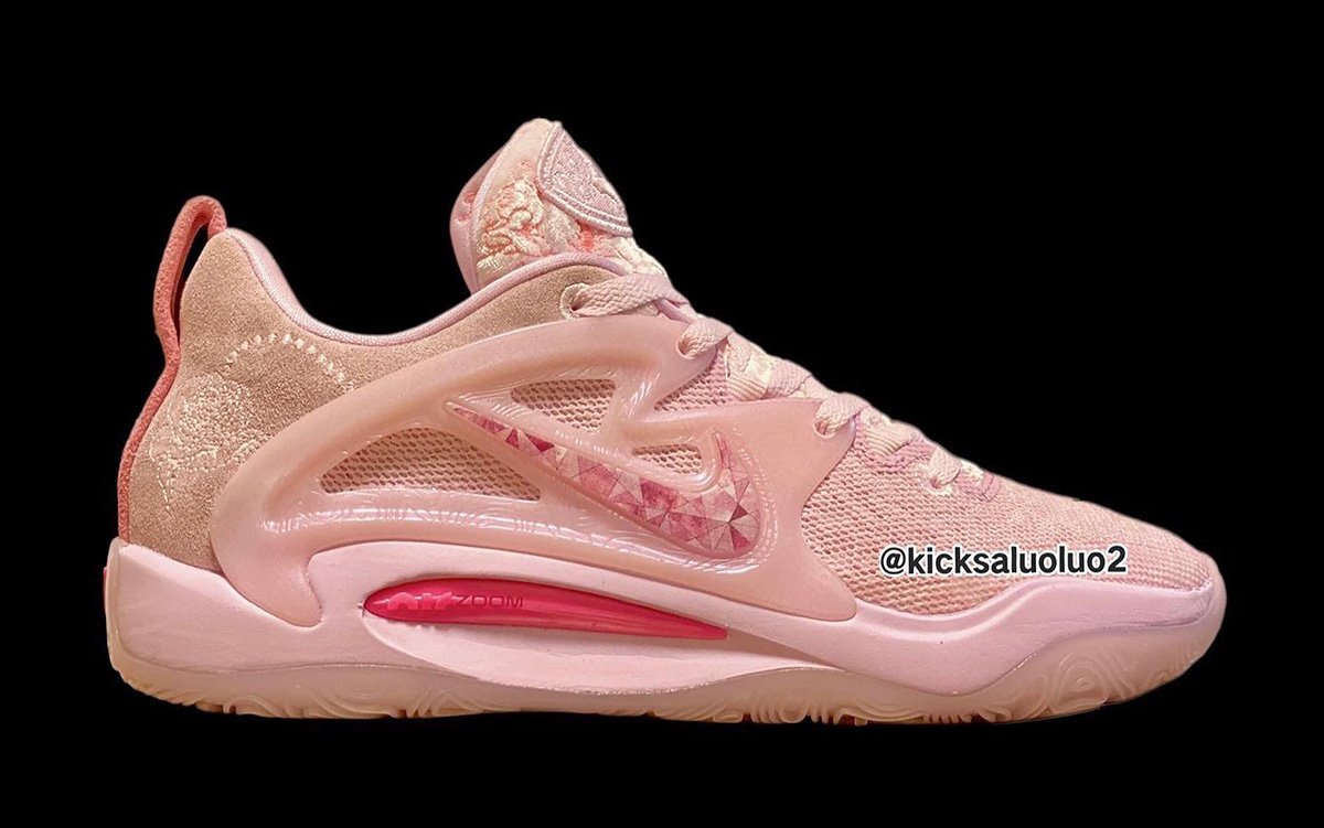 Nike KD 15 Aunt Pearl Release Date