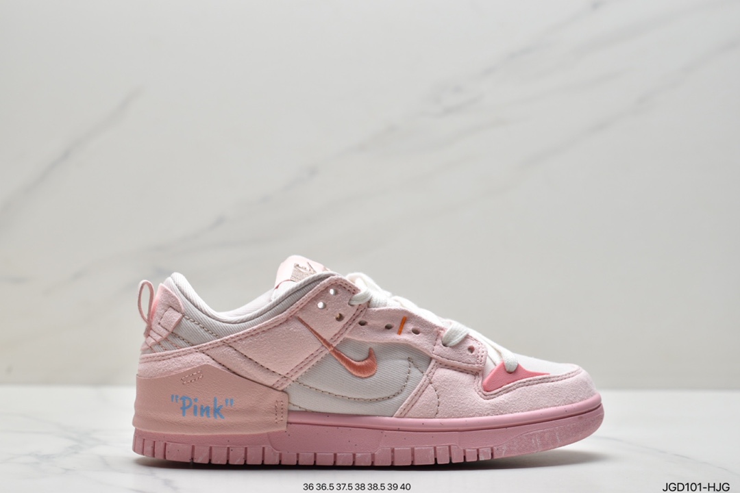 耐克Nike Wmns Dunk Low Disrupt 2″Desert Bronze”轻量扣篮破坏二代系列低帮休闲运动滑板鞋“解构棕红粉双钩”