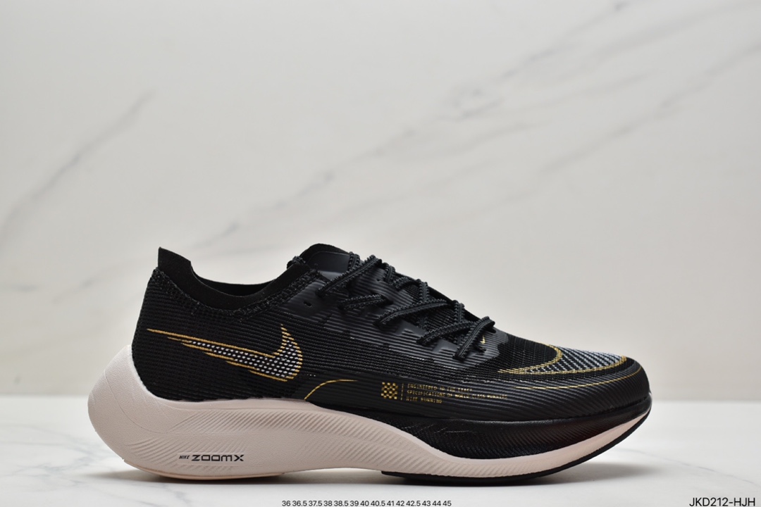 马拉松, 跑鞋, 跑步鞋, ZoomX, Zoom, Vaporweave, NIKE, Flyknit - 耐克 Nike ZoomX Vaporfly NEXT% 马拉松最强跑步鞋