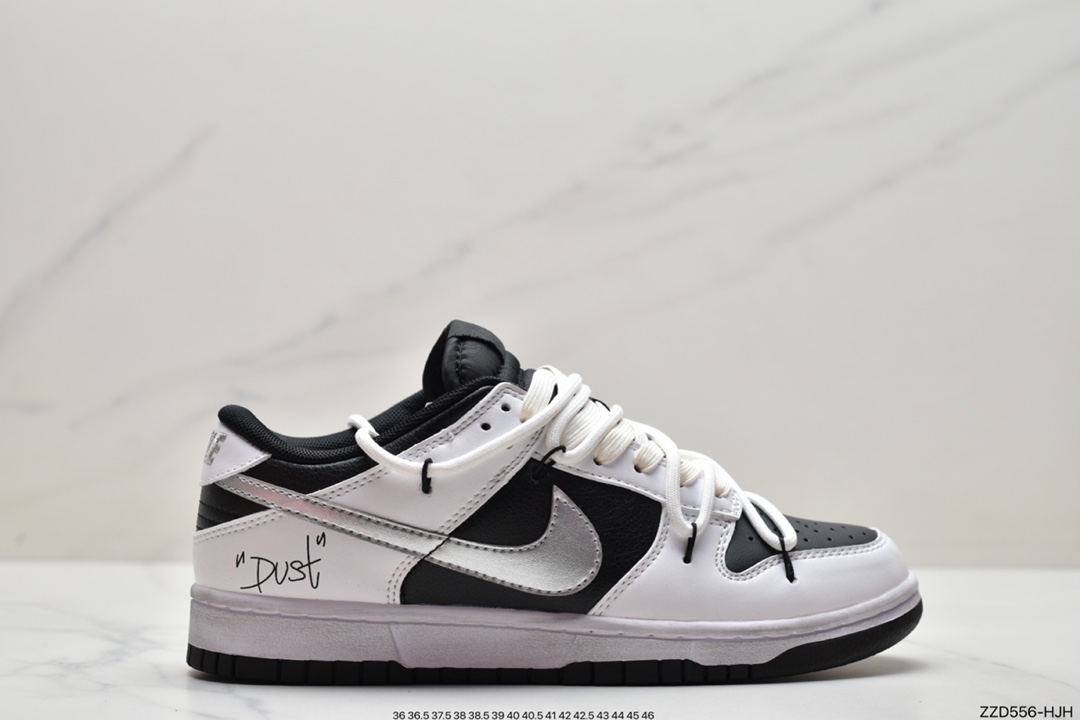 Futura x Nike Dunk Low SB联名 解构绑带滑板鞋 货号：DJ6188-100