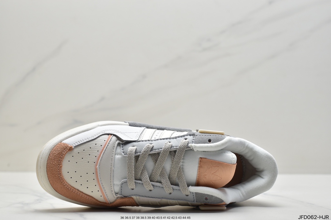 板鞋, 低帮板鞋, adidas Forum 84, Adidas