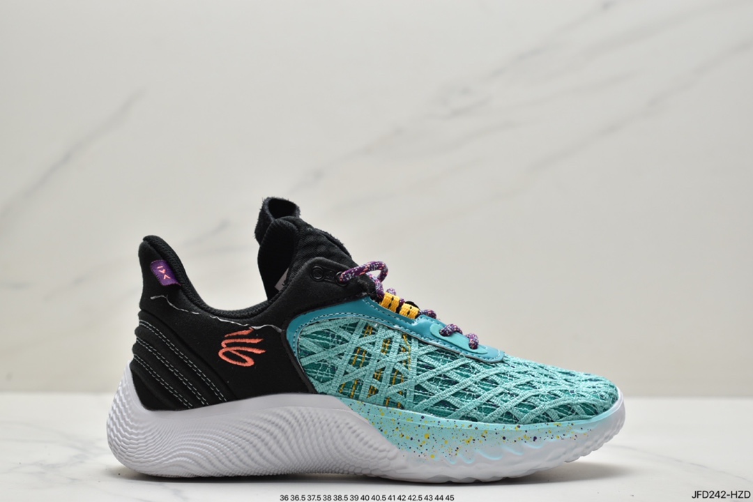 Under Armour Curry 9 安德玛库里9代实战篮球鞋