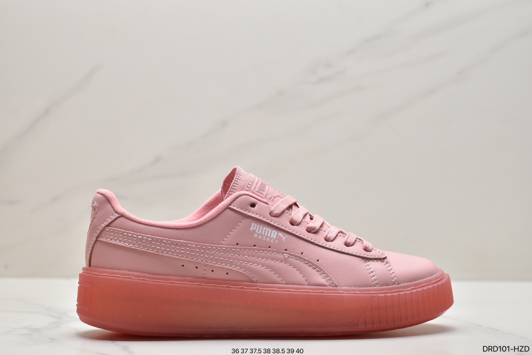 彪马Puma Basket Platform 蕾哈‮二娜‬代 休‮松闲‬糕鞋 板鞋