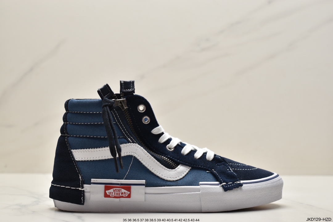 Vans 万斯 SK8-Hi Zip 高帮拉链款运动鞋 滑板鞋