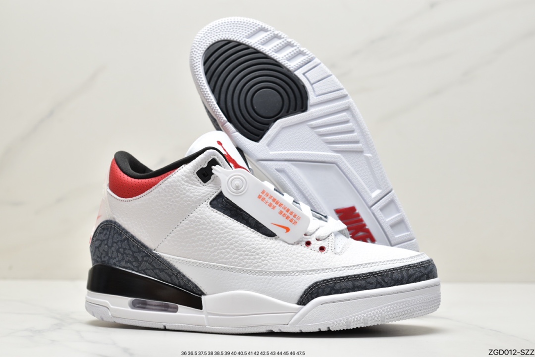 篮球鞋, 文化篮球鞋, Jordan, AJ3, Air Jordan 3 Retro, Air Jordan 3, Air Jordan - 耐克 Wmns Air Jordan 3 Retro"Atmosphere"迈克尔·乔丹AJ3篮球鞋